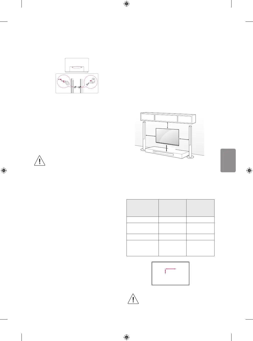 Page #203 background image