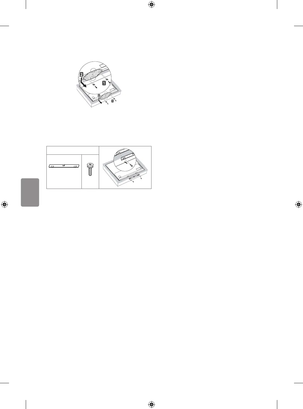 Page #204 background image