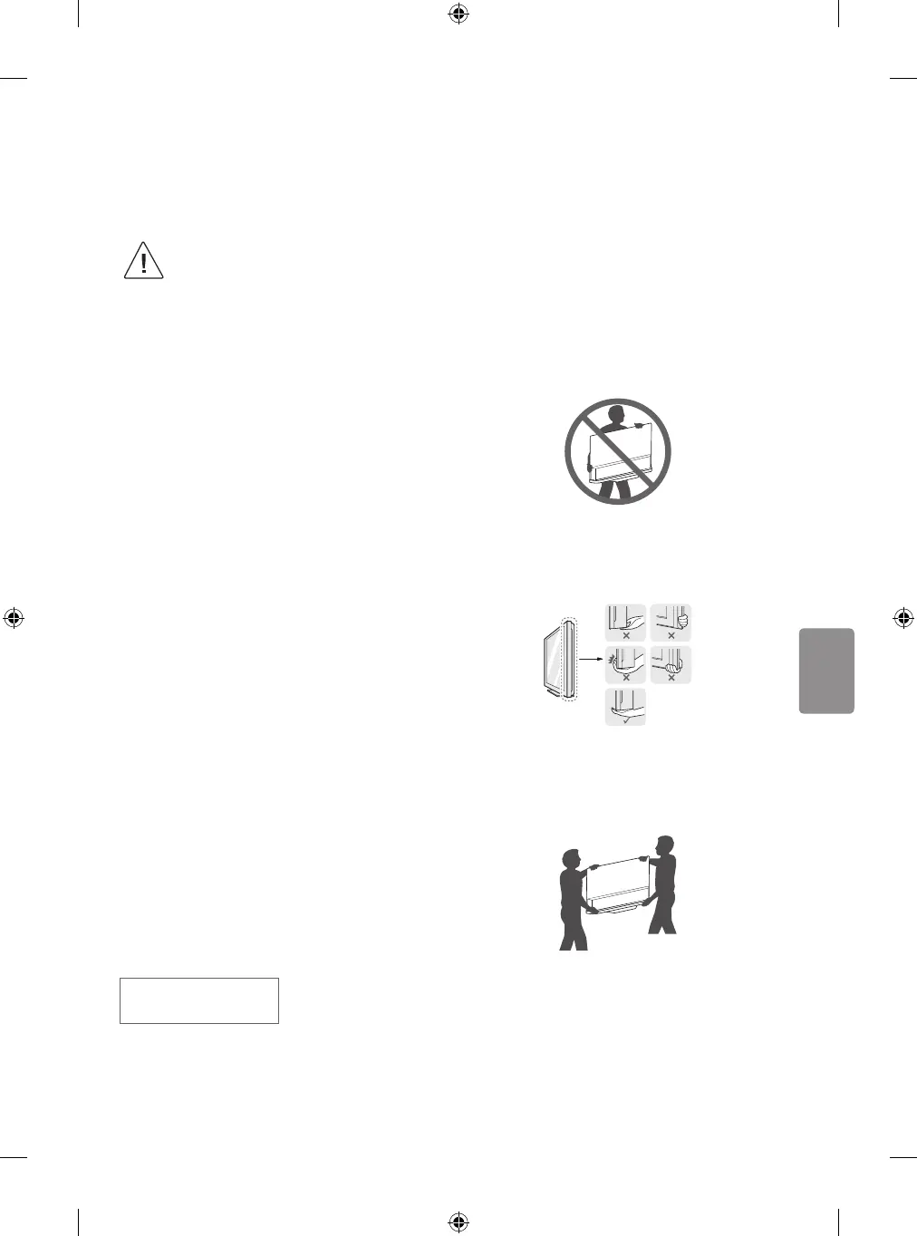 Page #215 background image