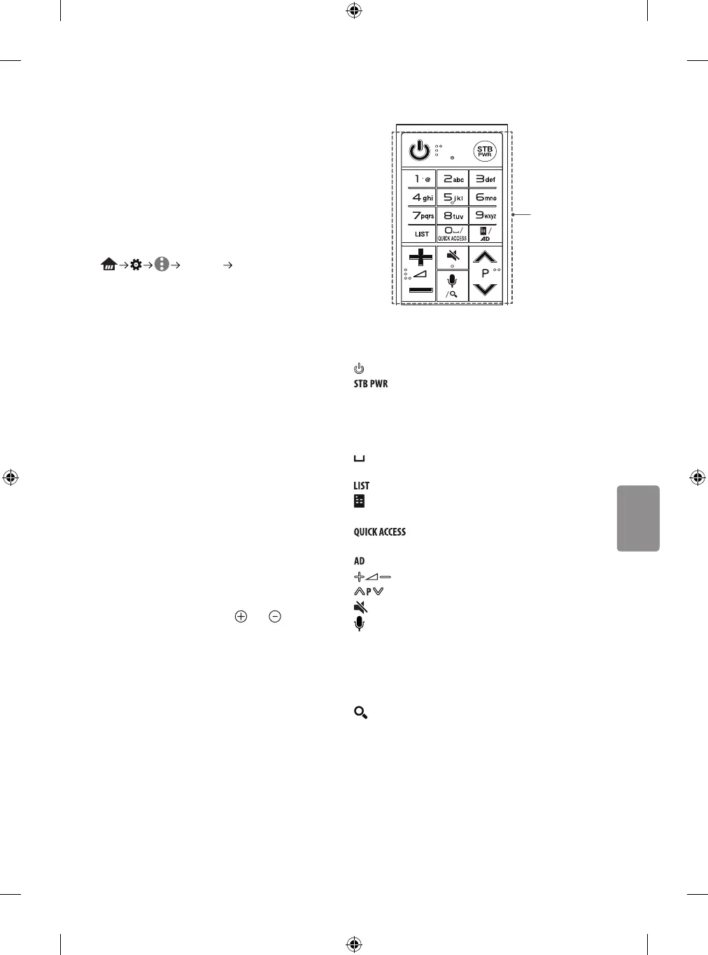Page #219 background image