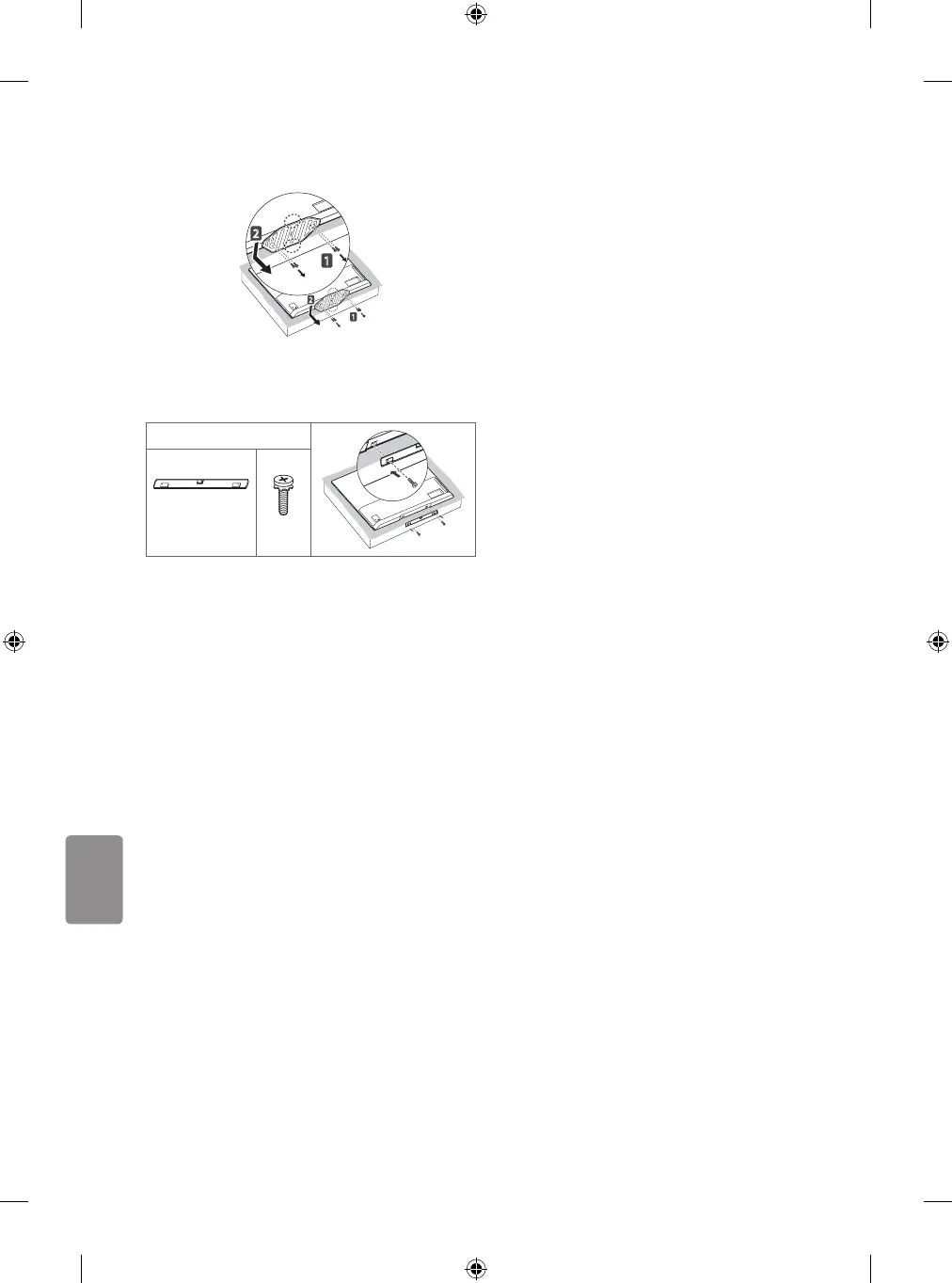 Page #246 background image