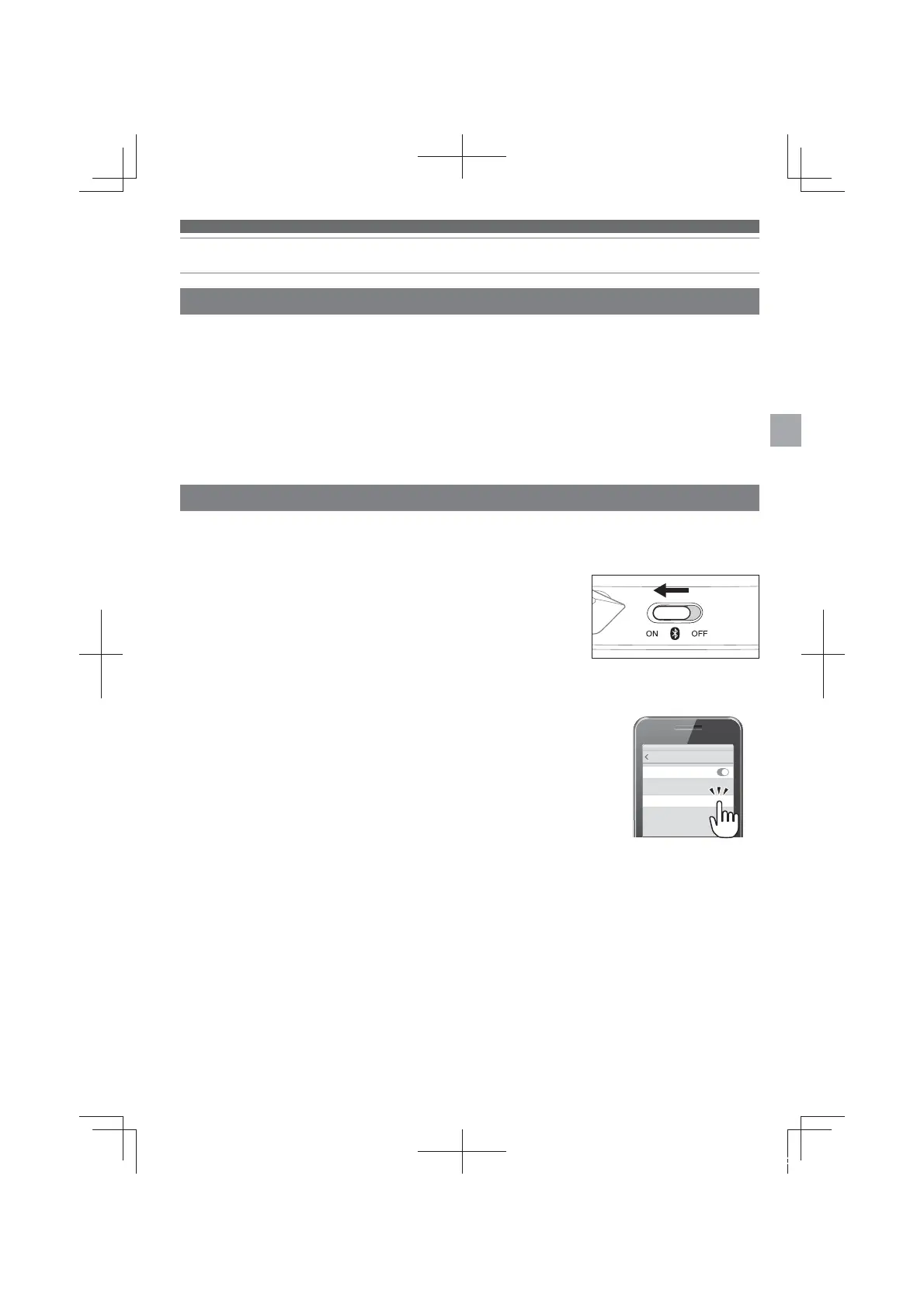 Page #23 background image
