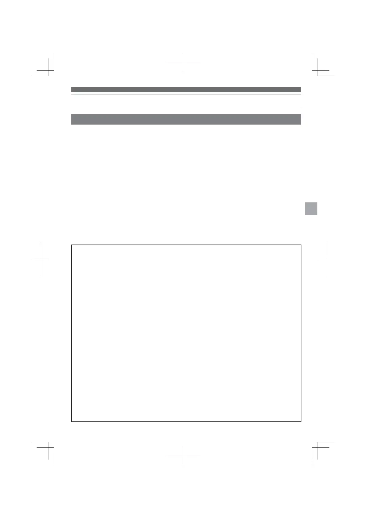 Page #51 background image