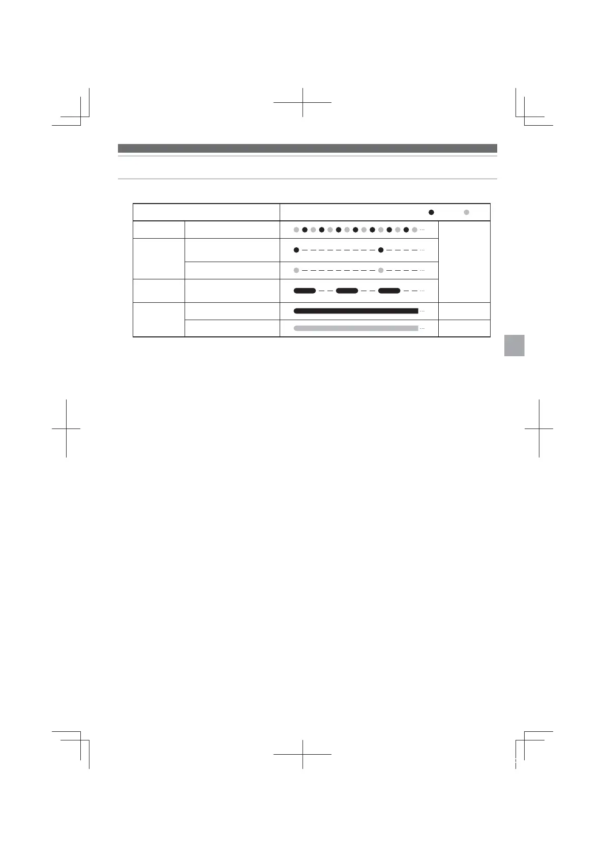 Page #57 background image