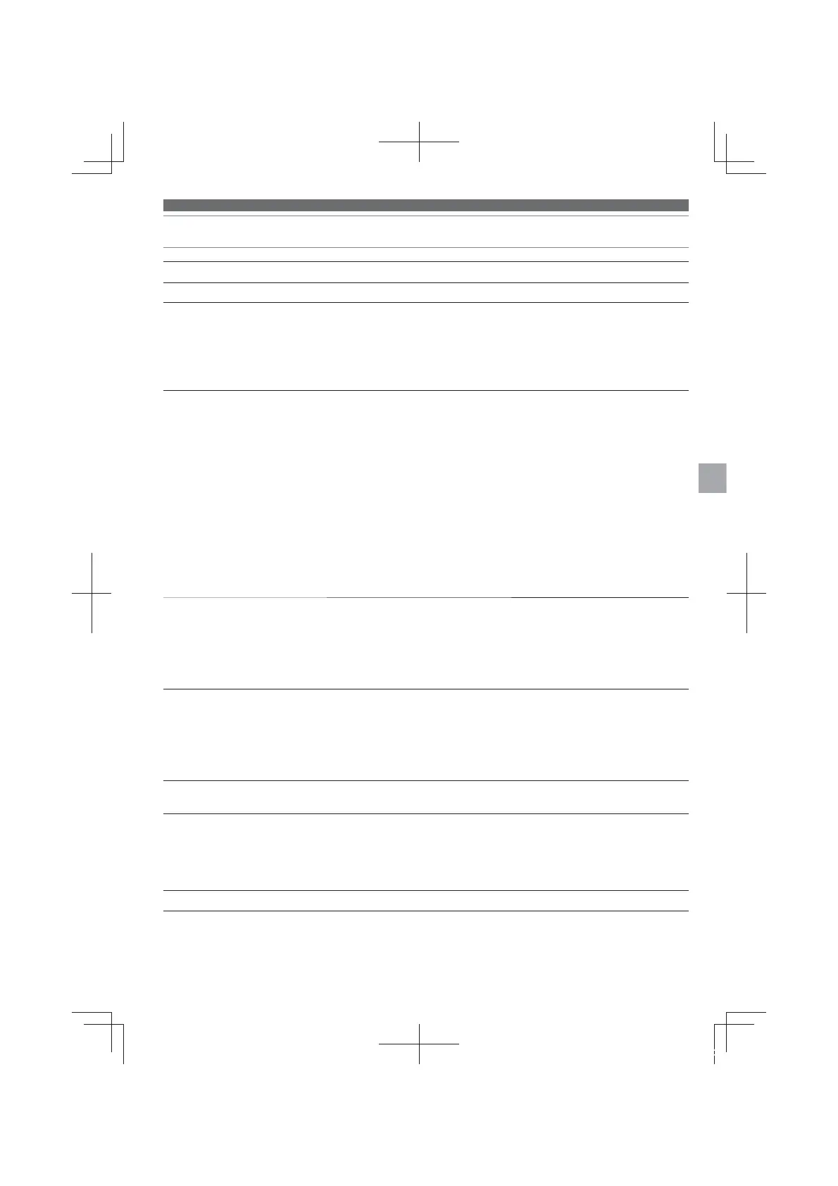 Page #63 background image