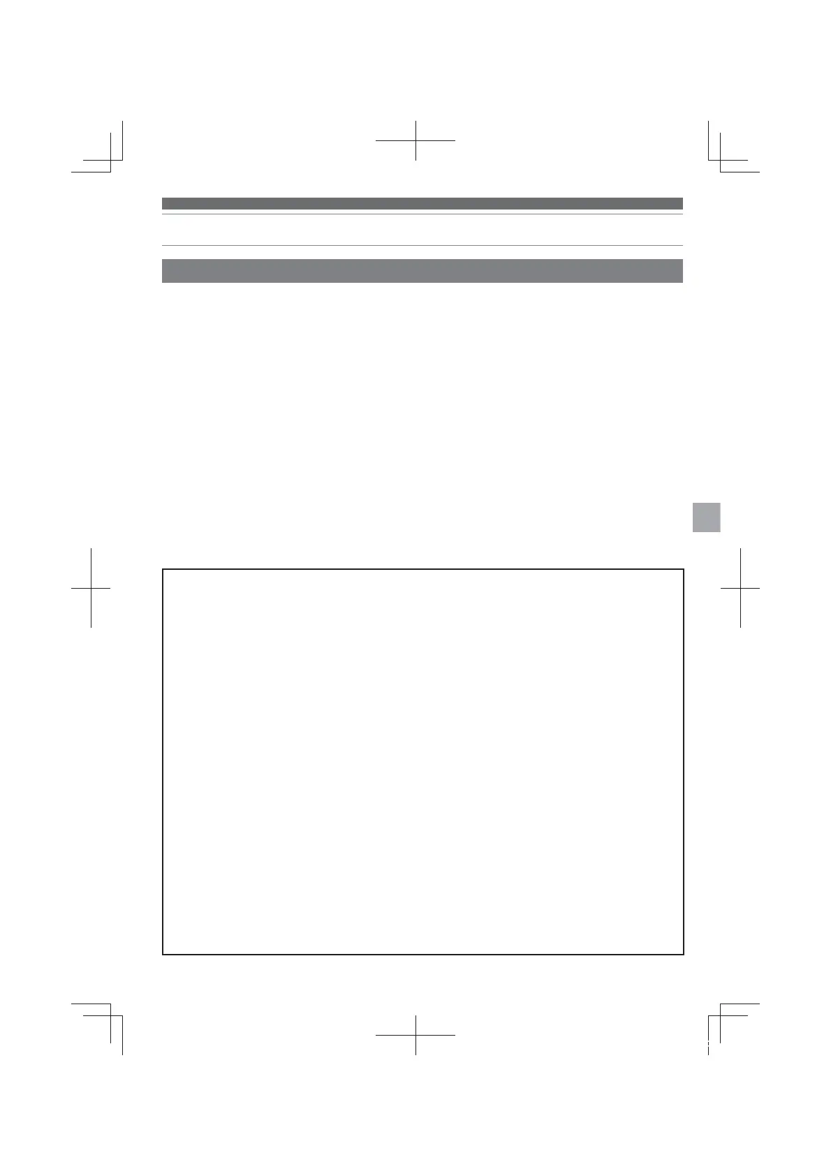 Page #67 background image
