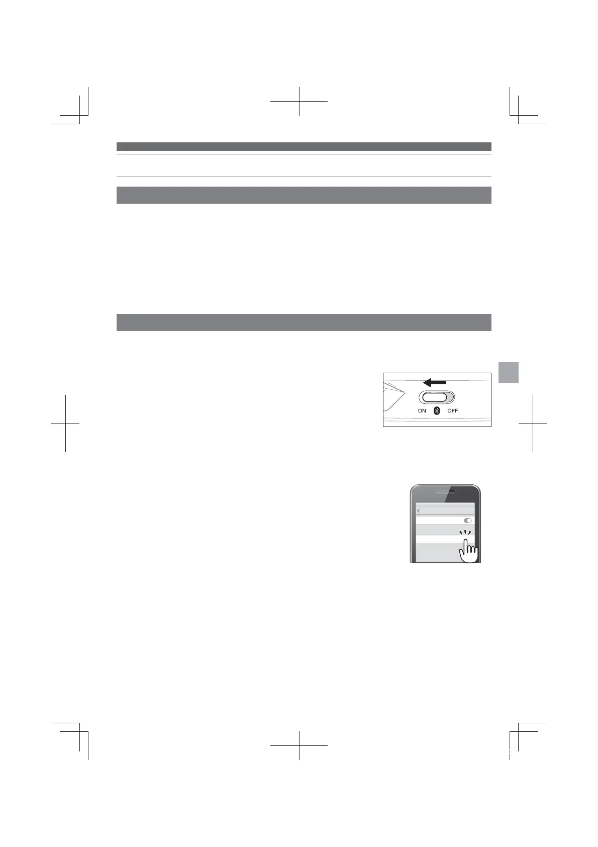 Page #71 background image