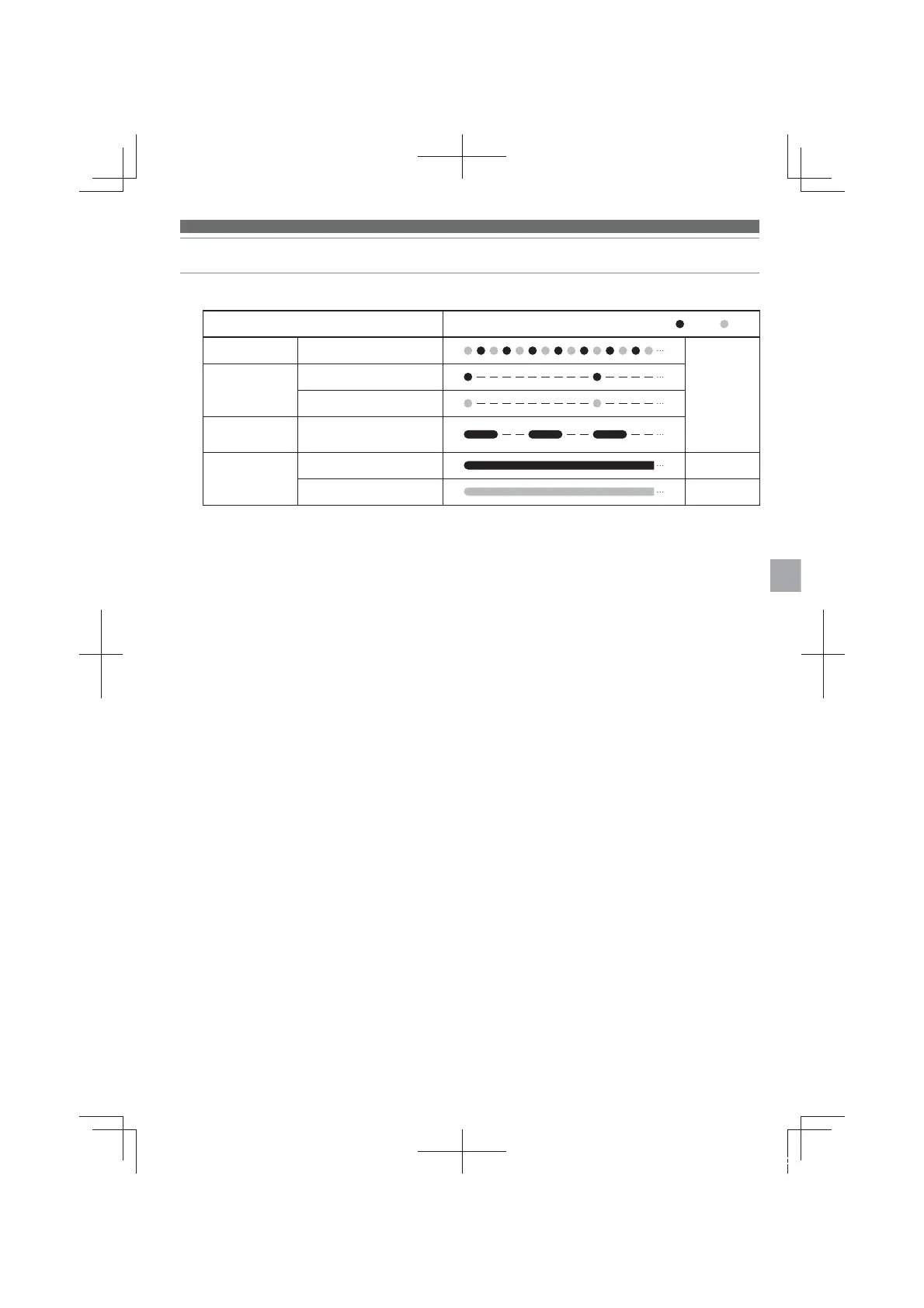 Page #73 background image