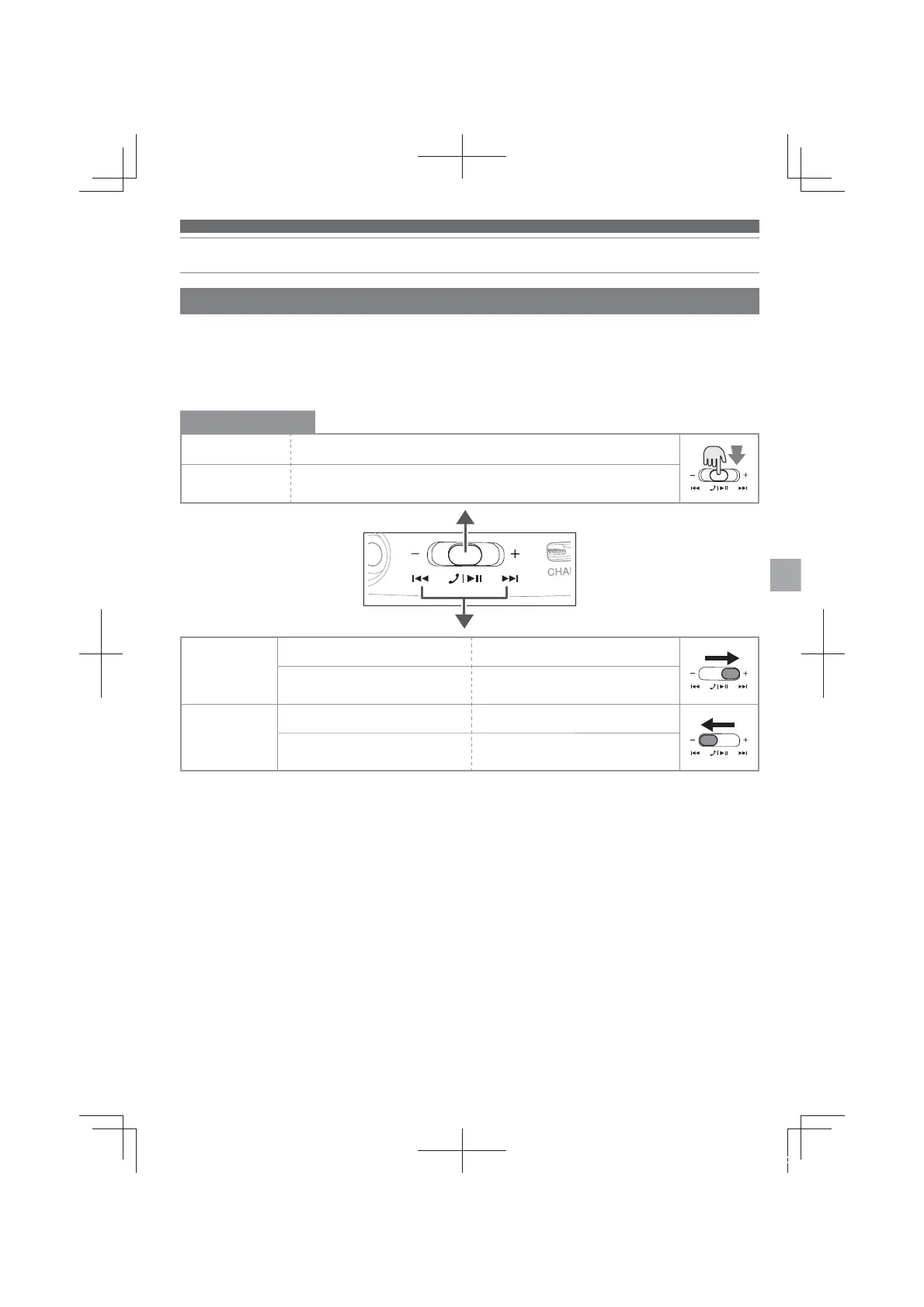 Page #75 background image