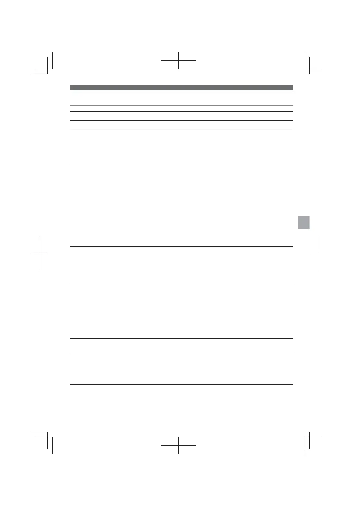 Page #79 background image