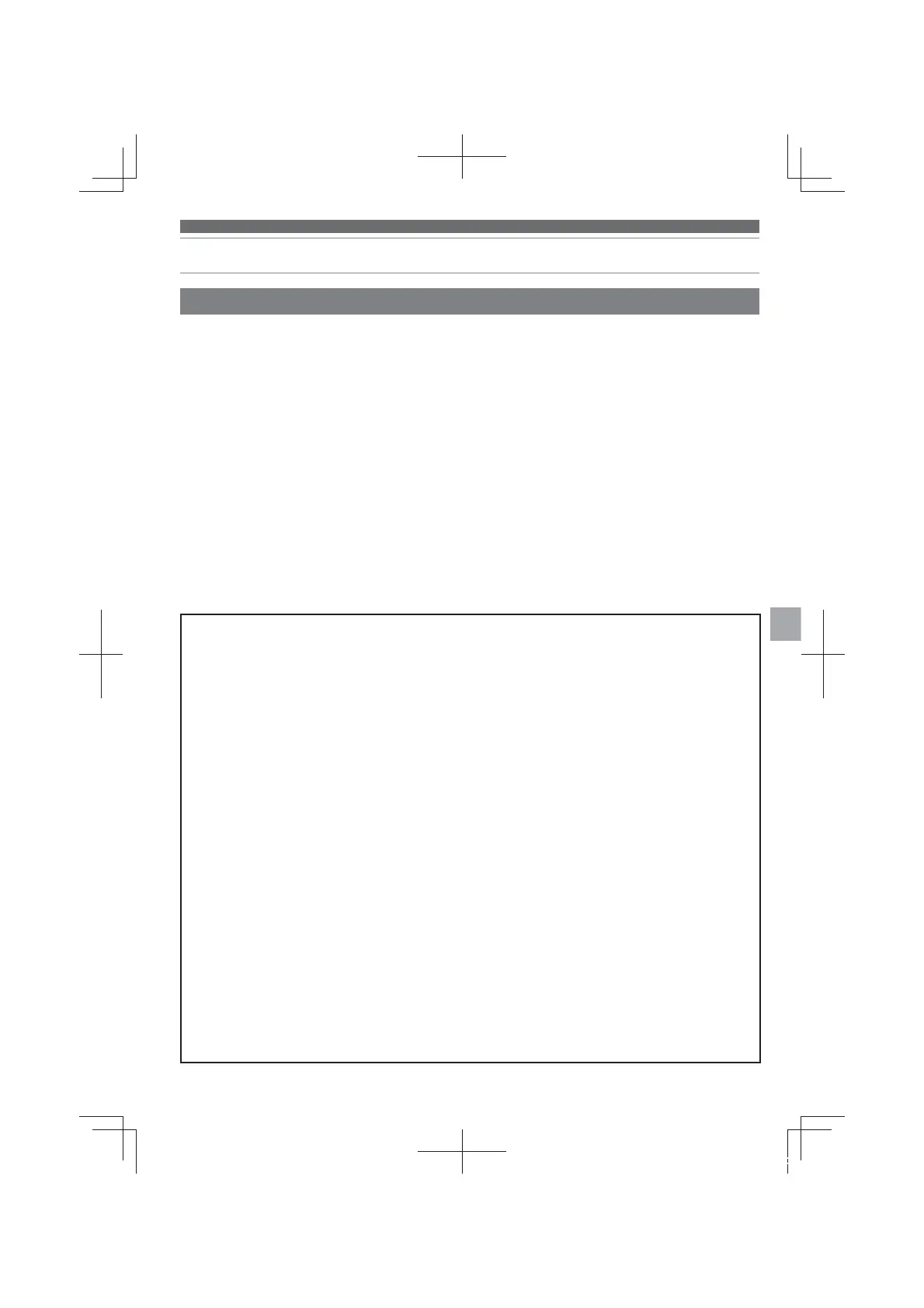 Page #83 background image