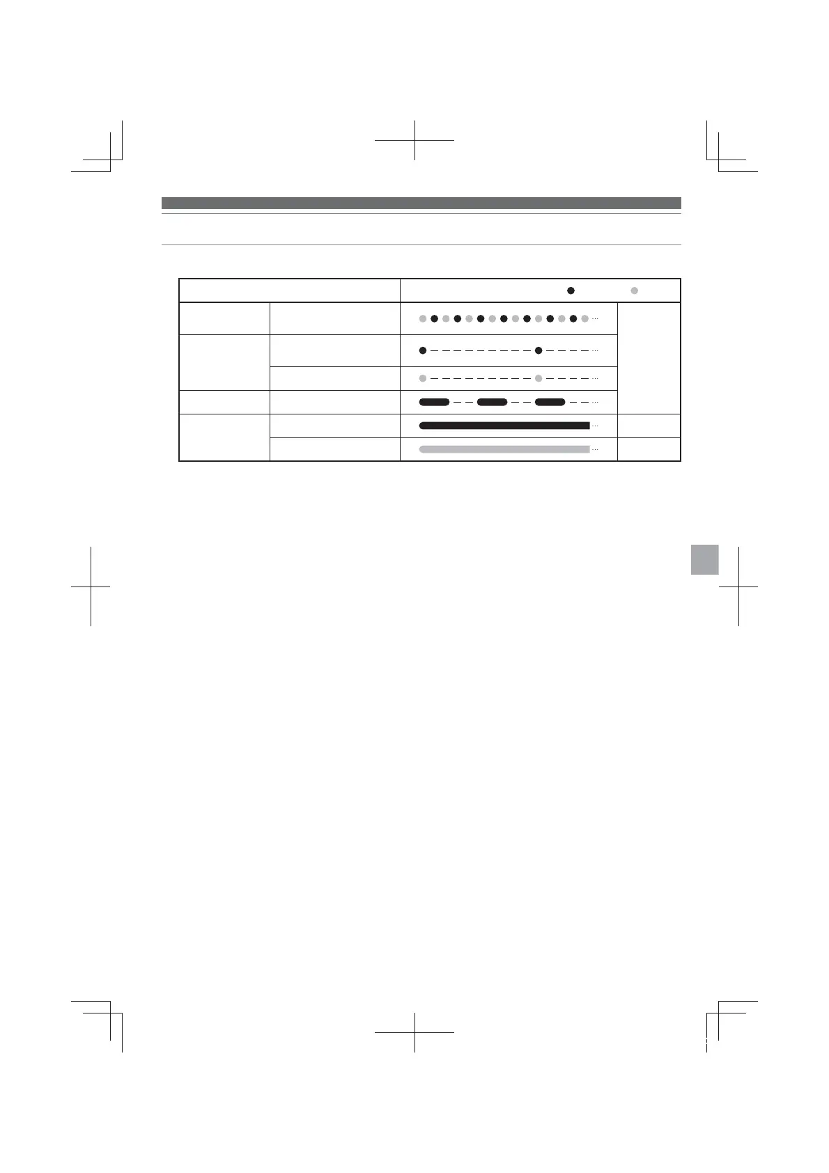 Page #89 background image