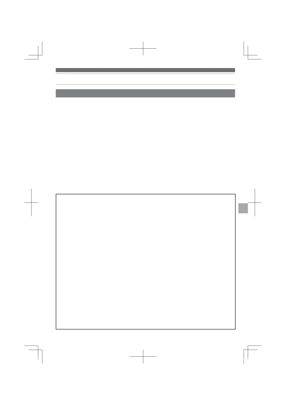Page #99 background image