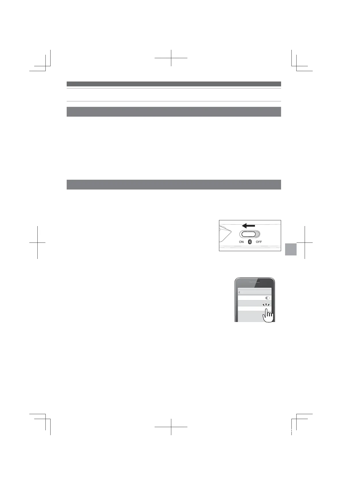 Page #103 background image