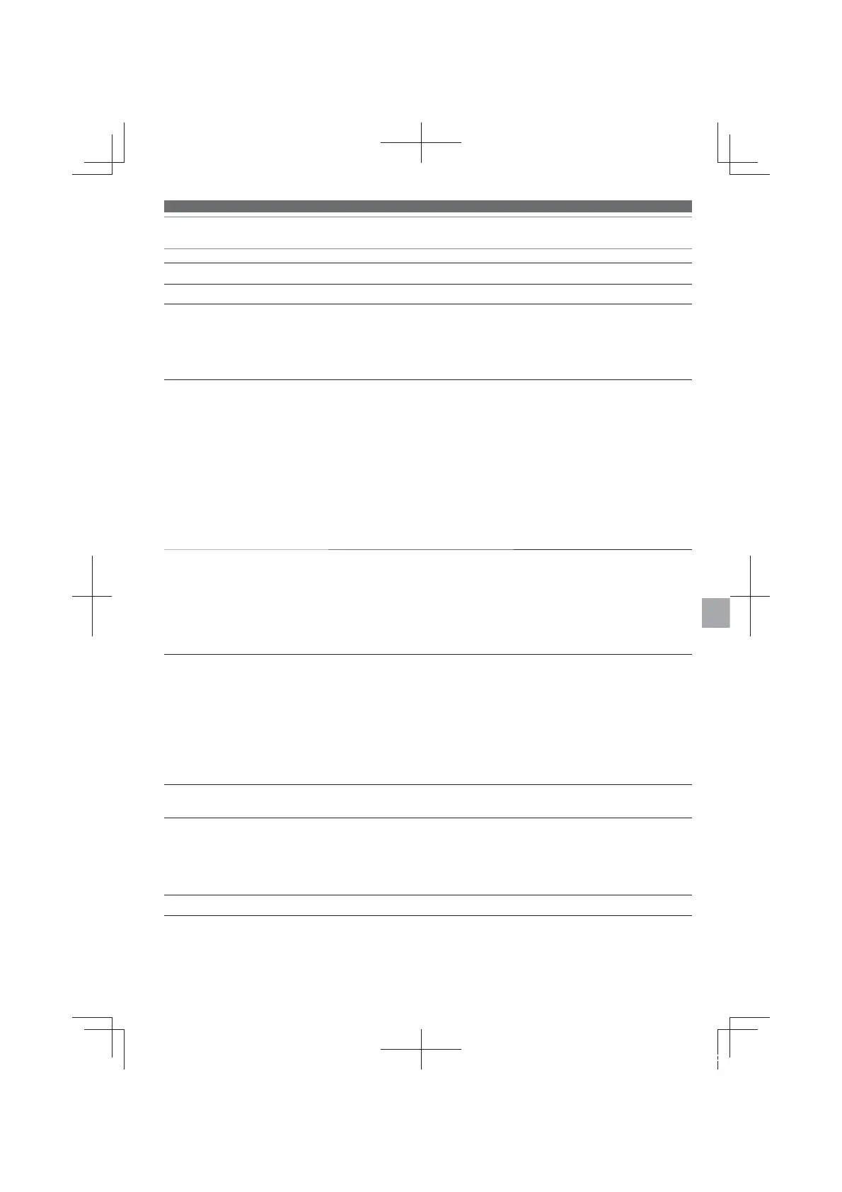 Page #111 background image