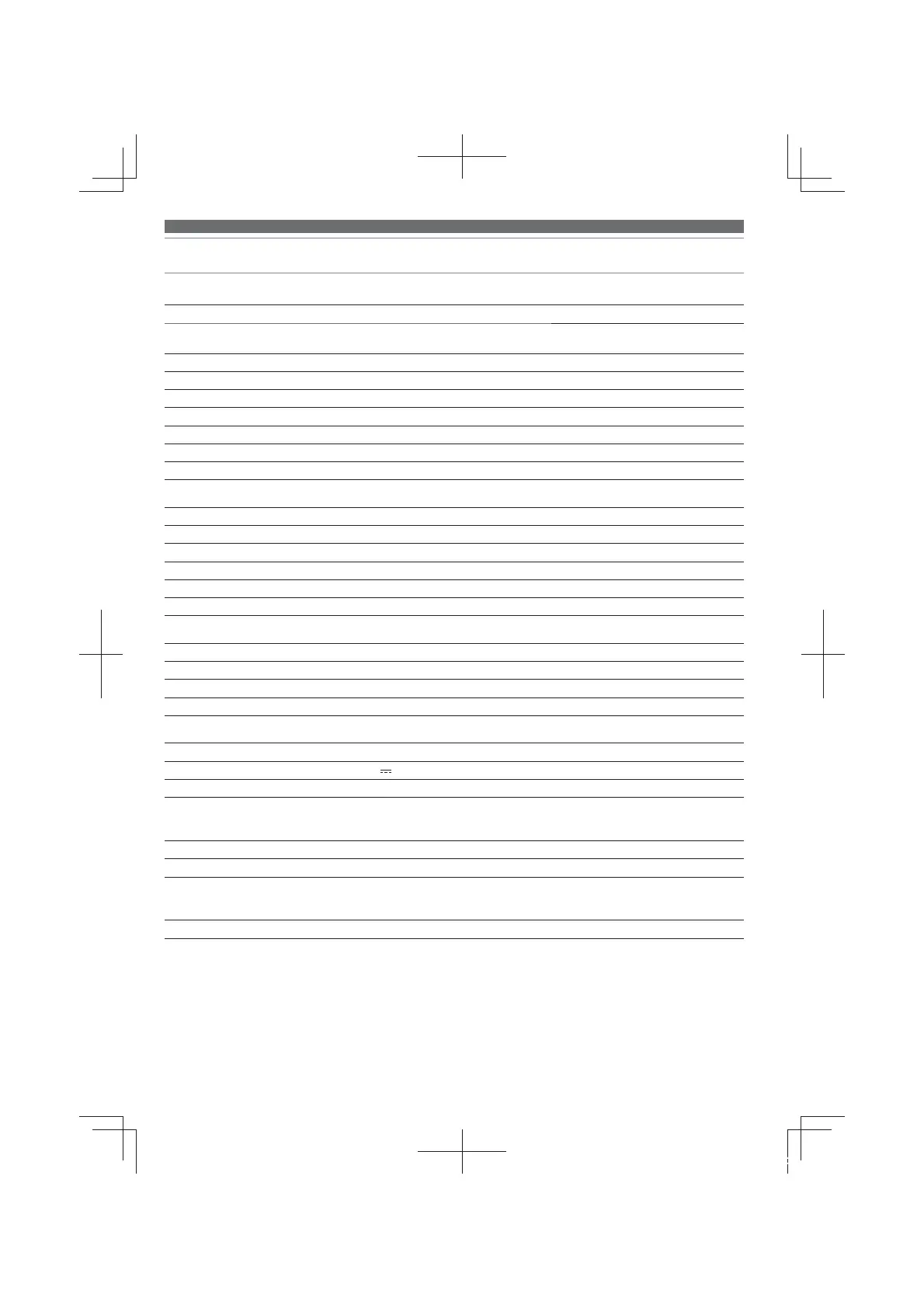 Page #112 background image