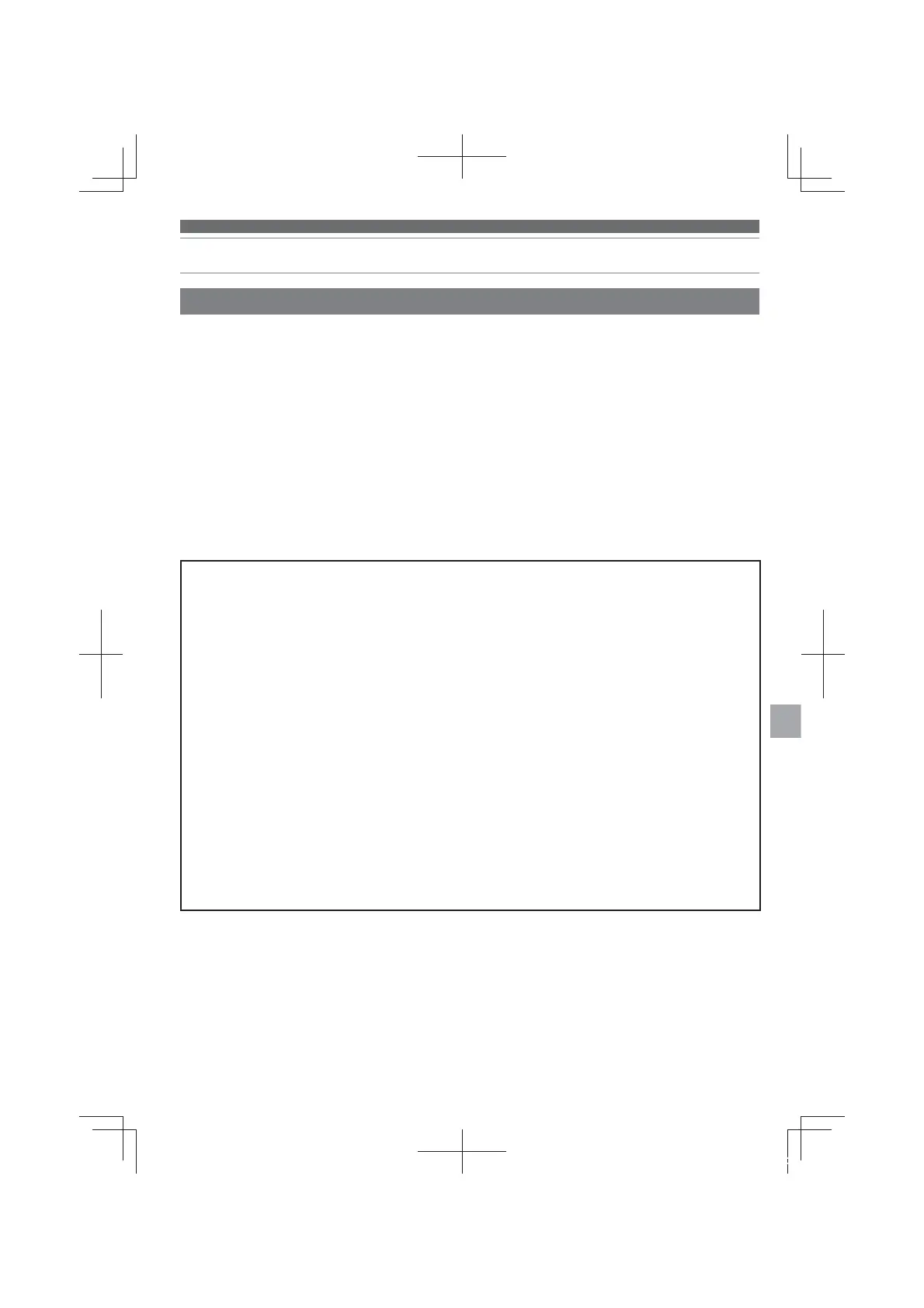 Page #115 background image