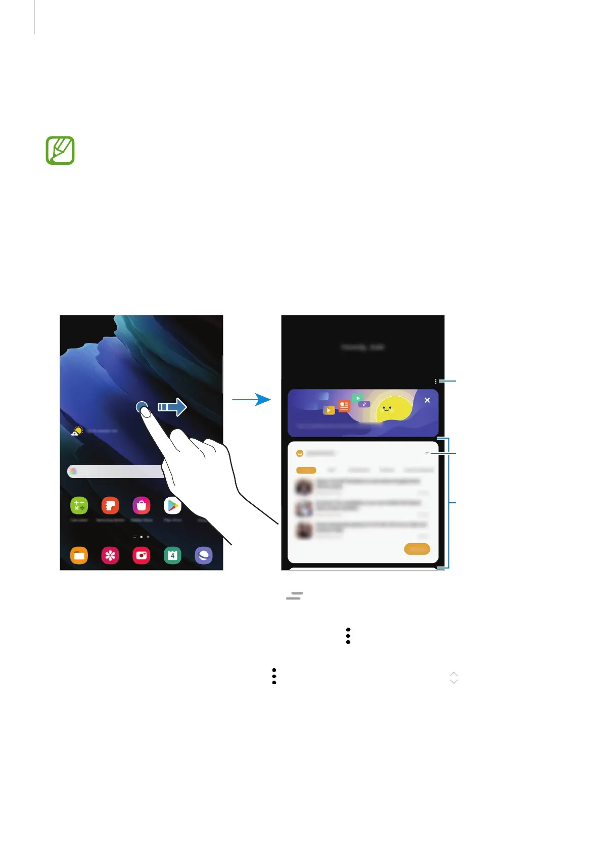 Page #117 background image