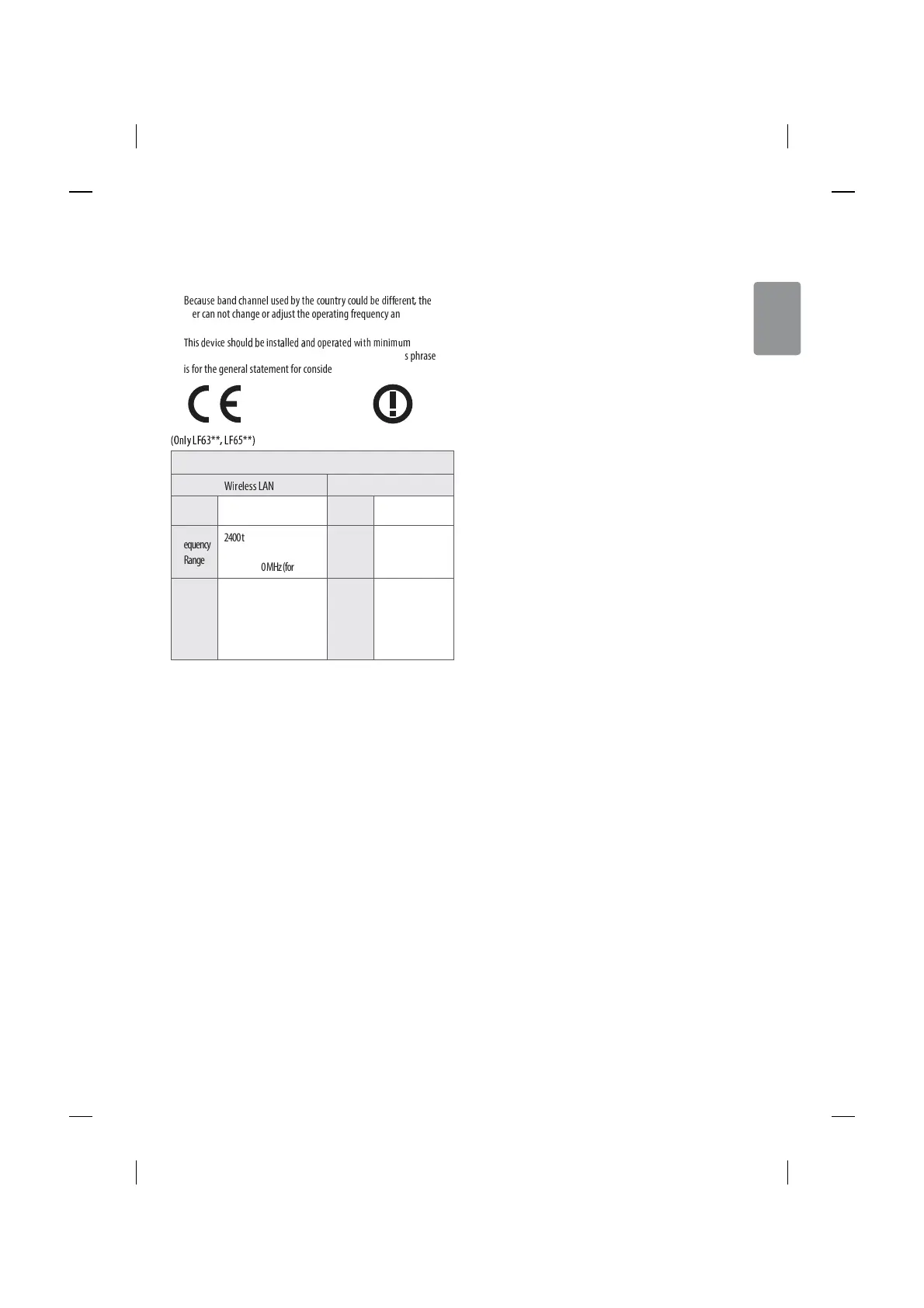 Page #17 background image