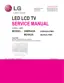 Preview: Service Manual