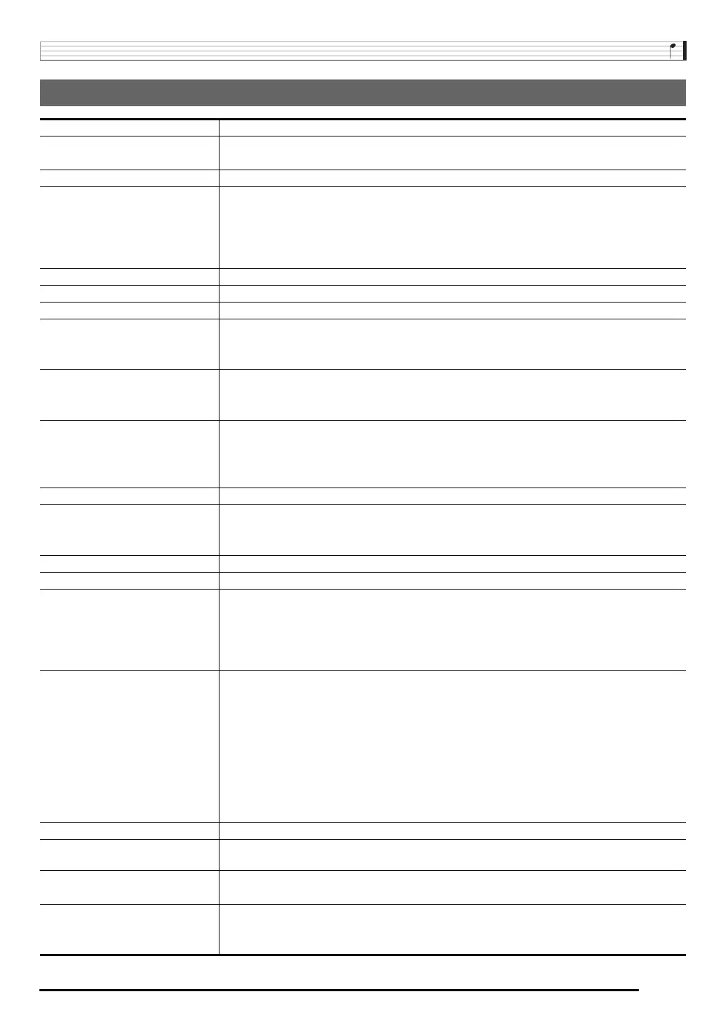 Page #73 background image