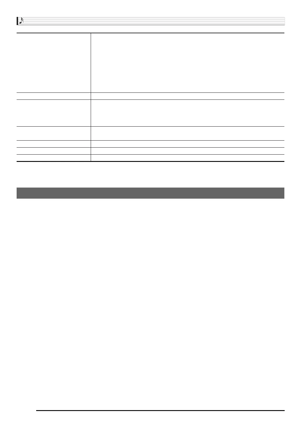 Page #74 background image