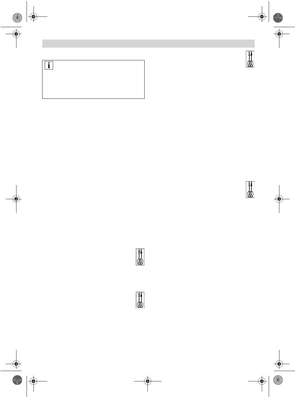 Page #84 background image