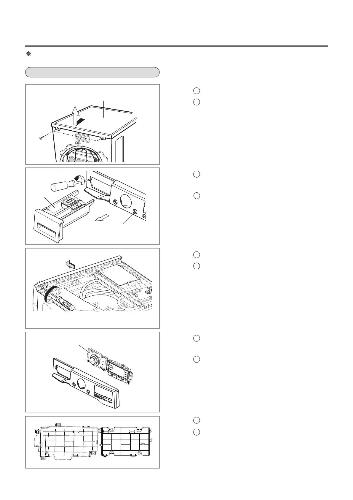 Page #45 background image