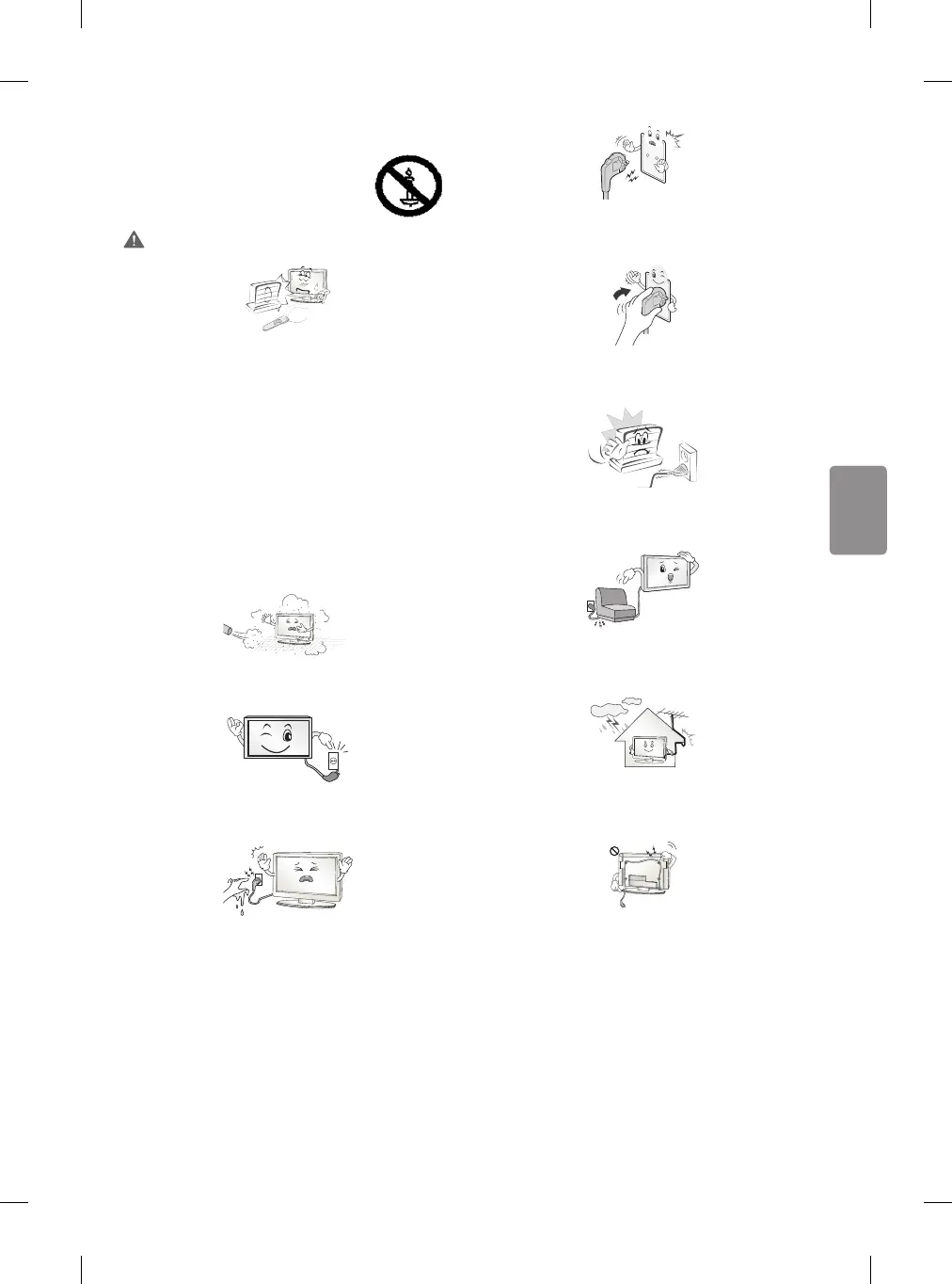 Page #57 background image