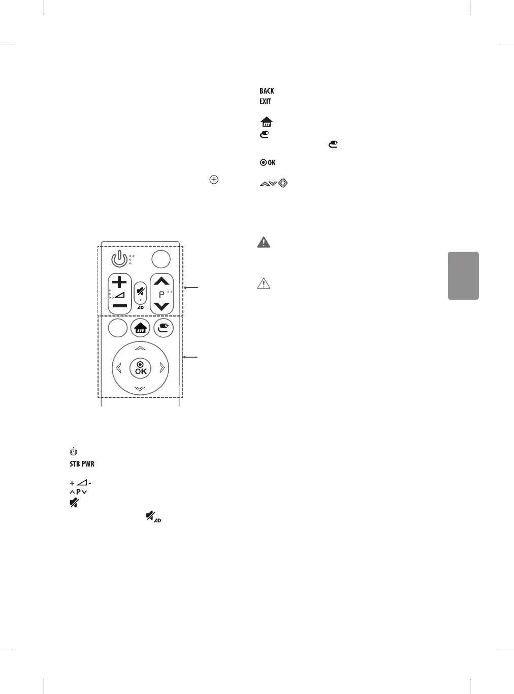 Page #67 background image