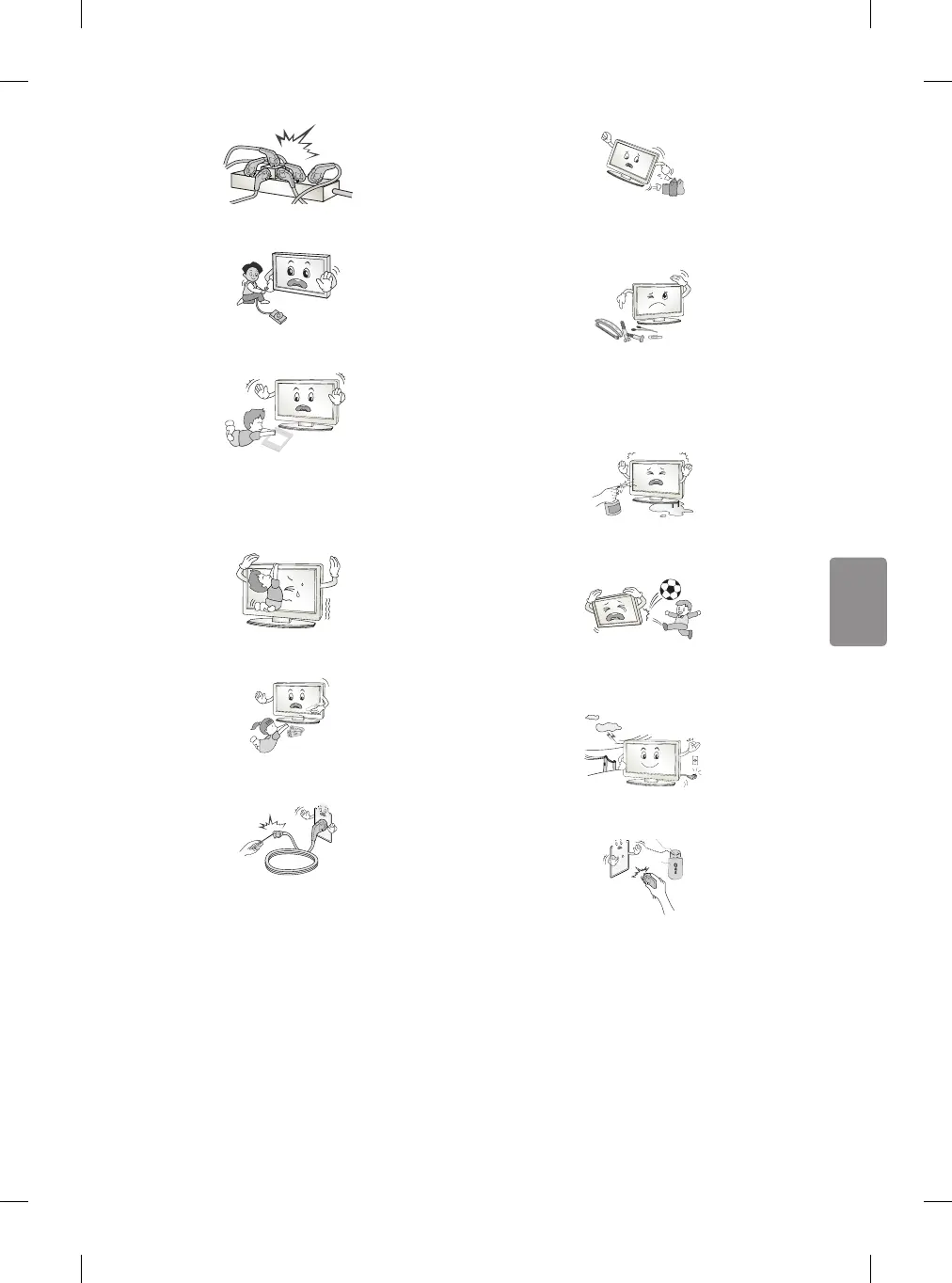 Page #75 background image