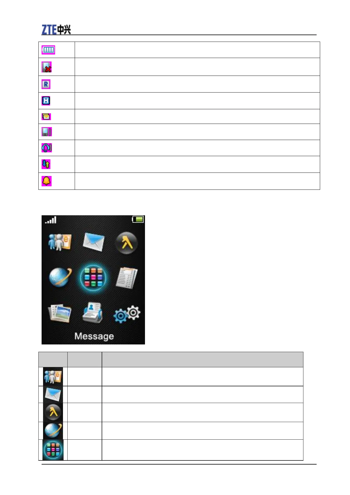Page #12 background image