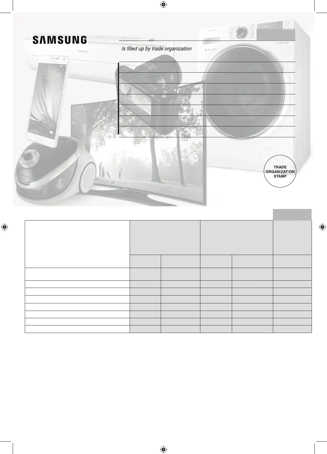 Page #2 background image