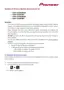 Preview: System Firmware Update Instructions