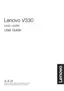 Preview: User Guide