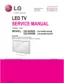 Preview: Service Manual