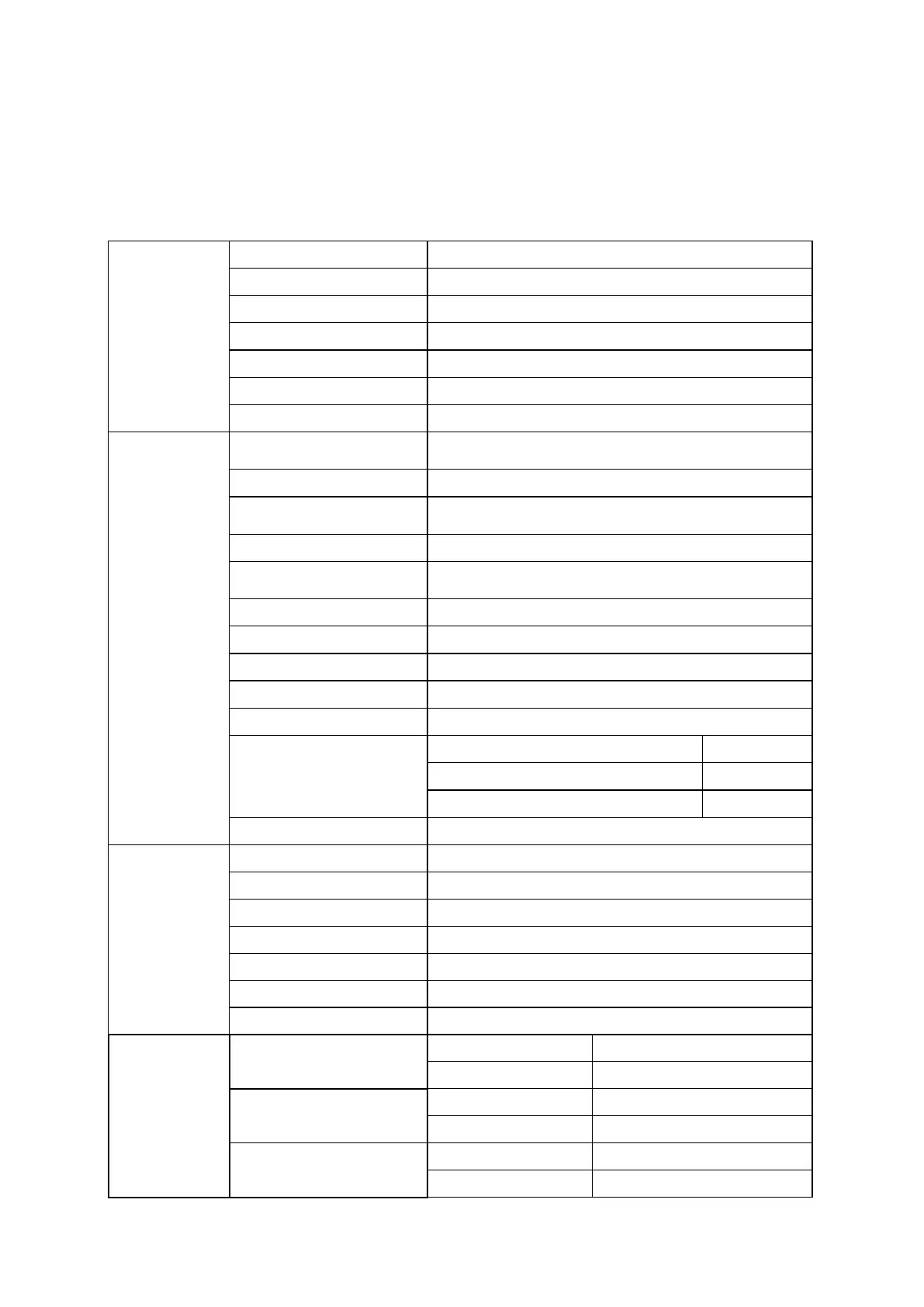 Page #45 background image