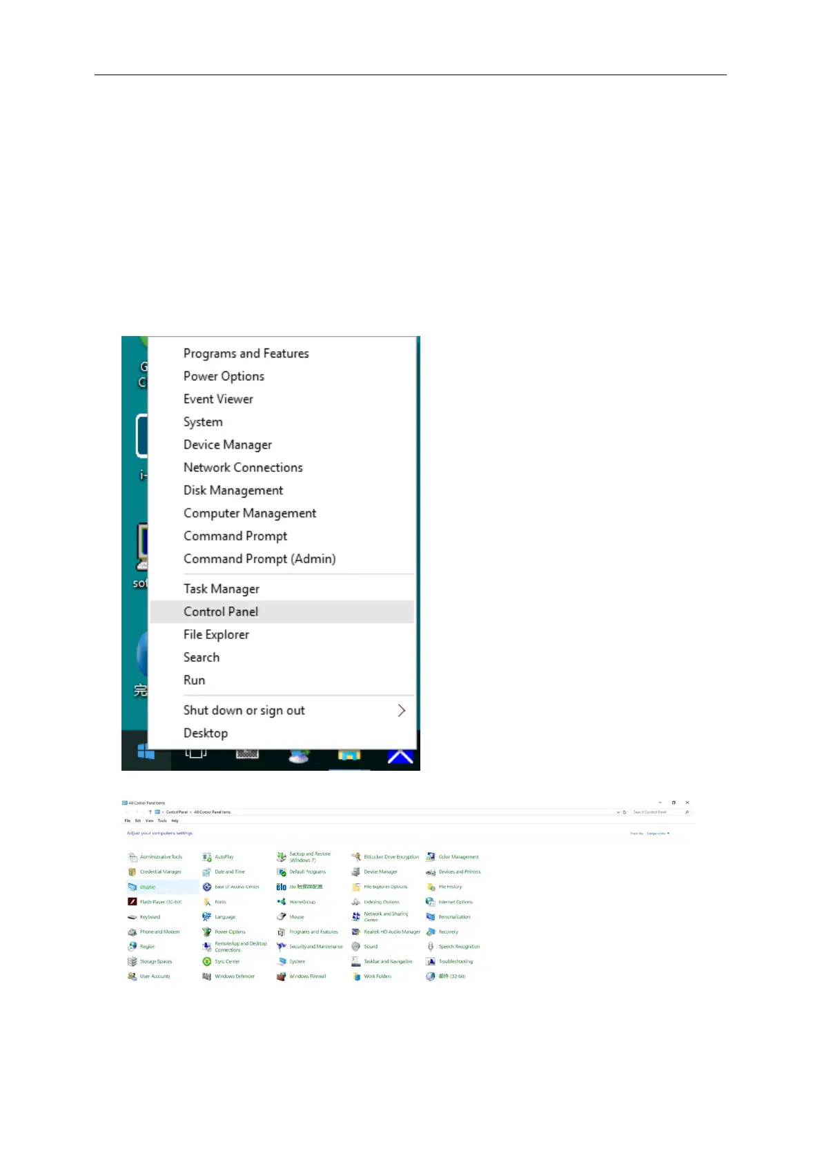 Page #14 background image