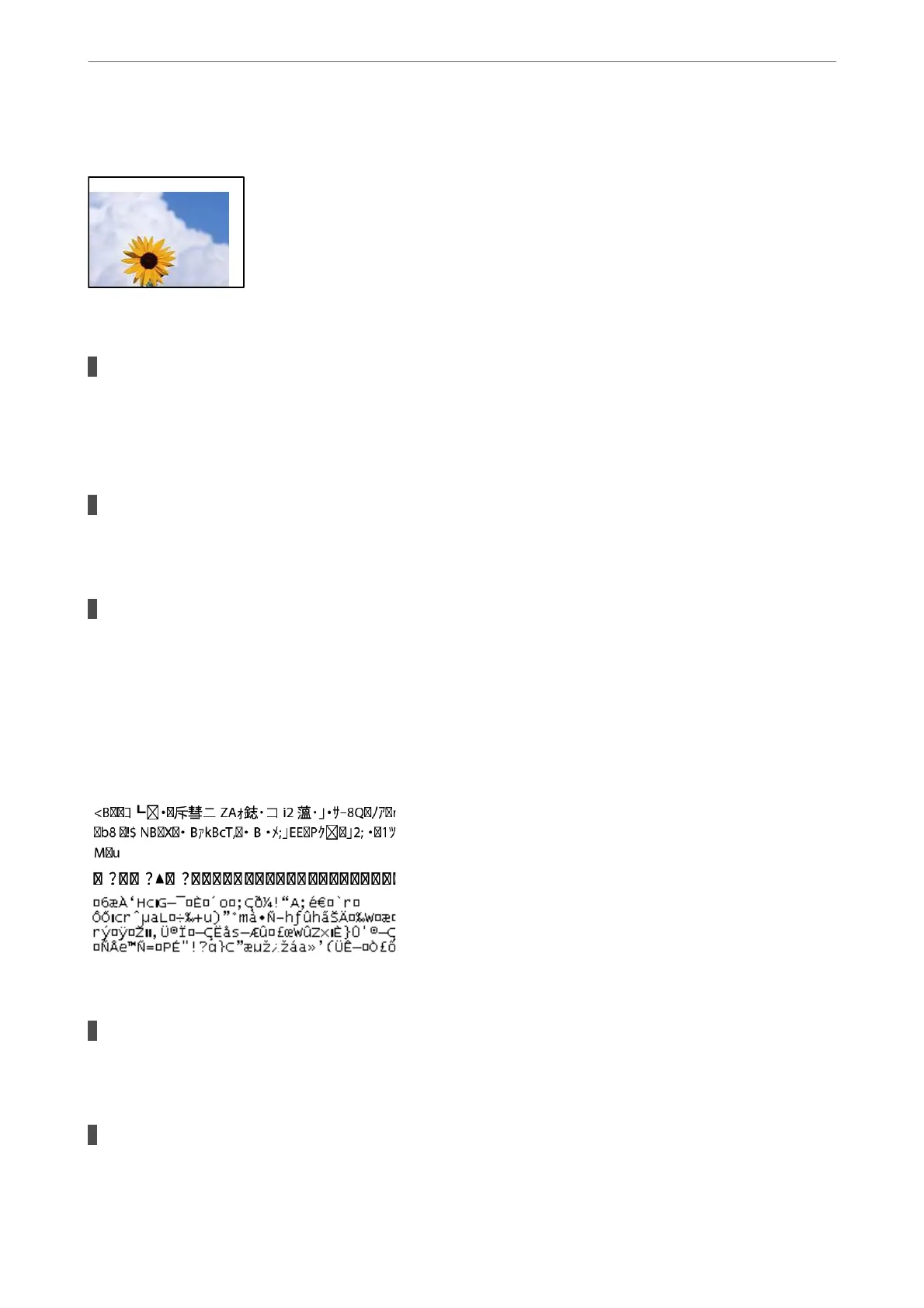 Page #244 background image