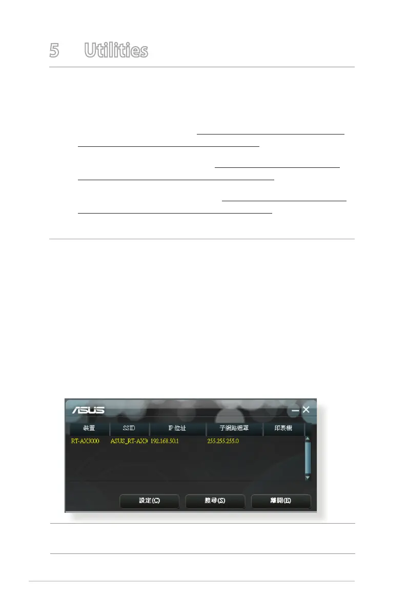 Page #90 background image