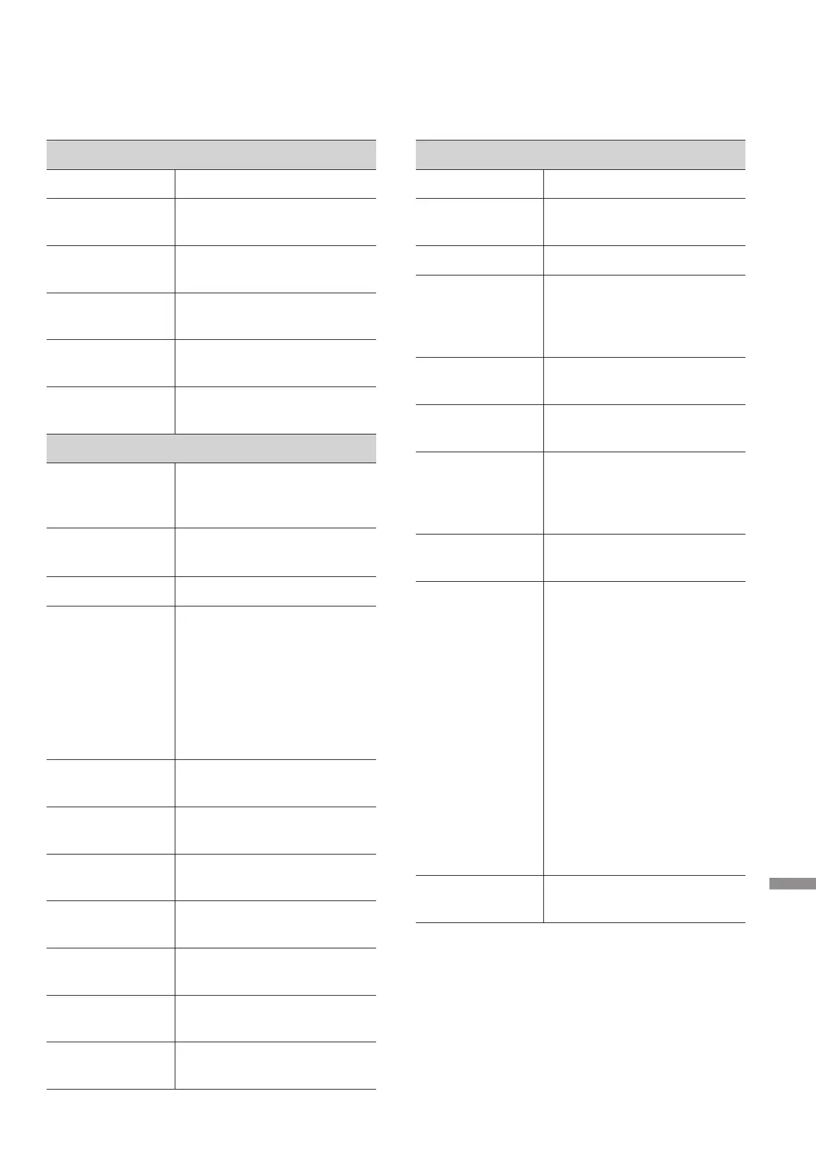 Page #49 background image