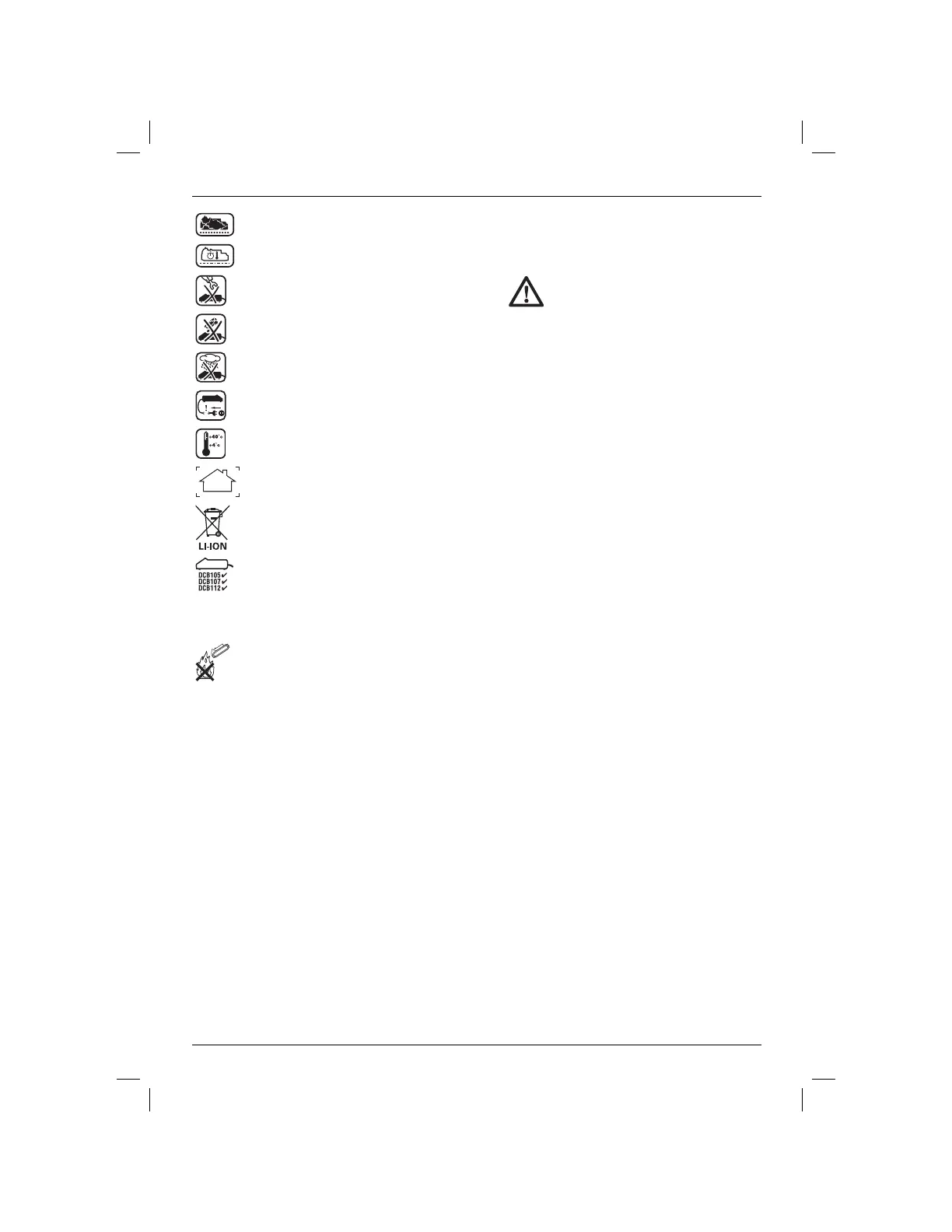 Page #117 background image