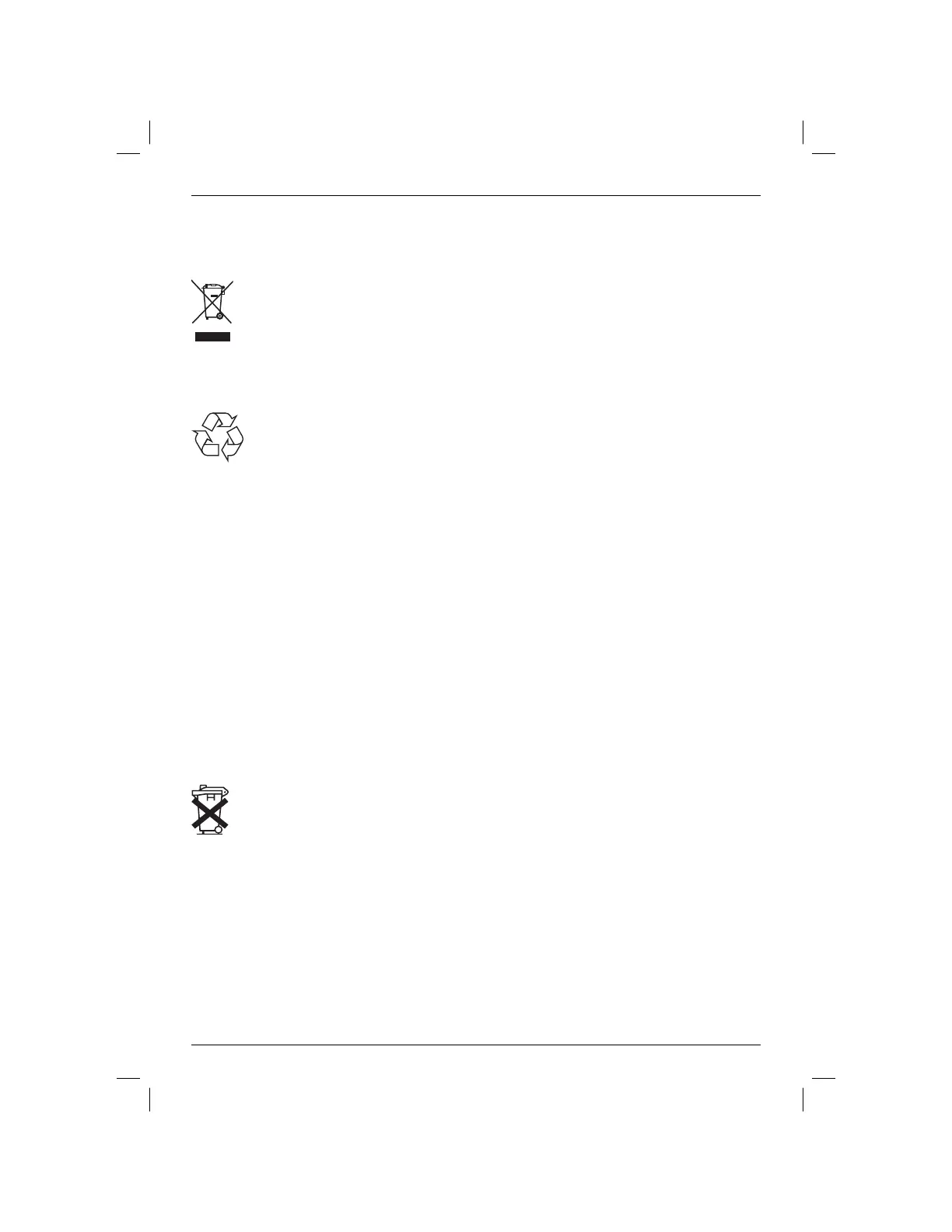 Page #74 background image