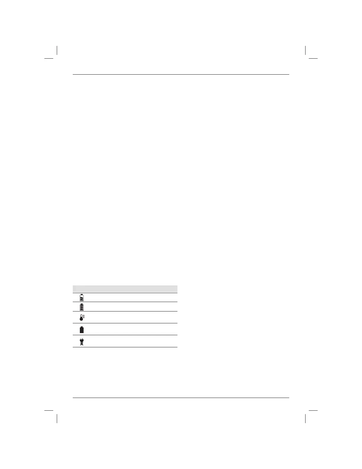 Page #81 background image