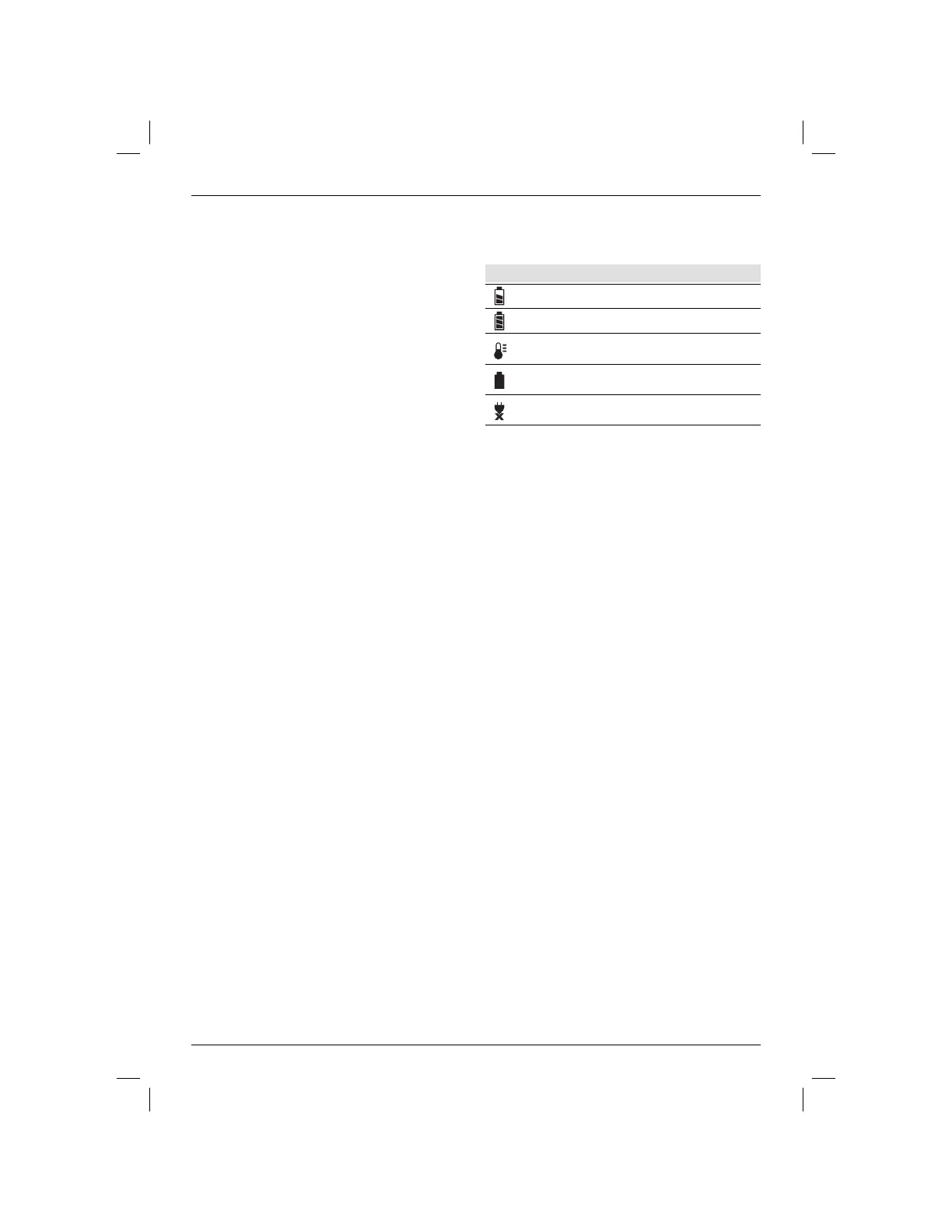 Page #121 background image