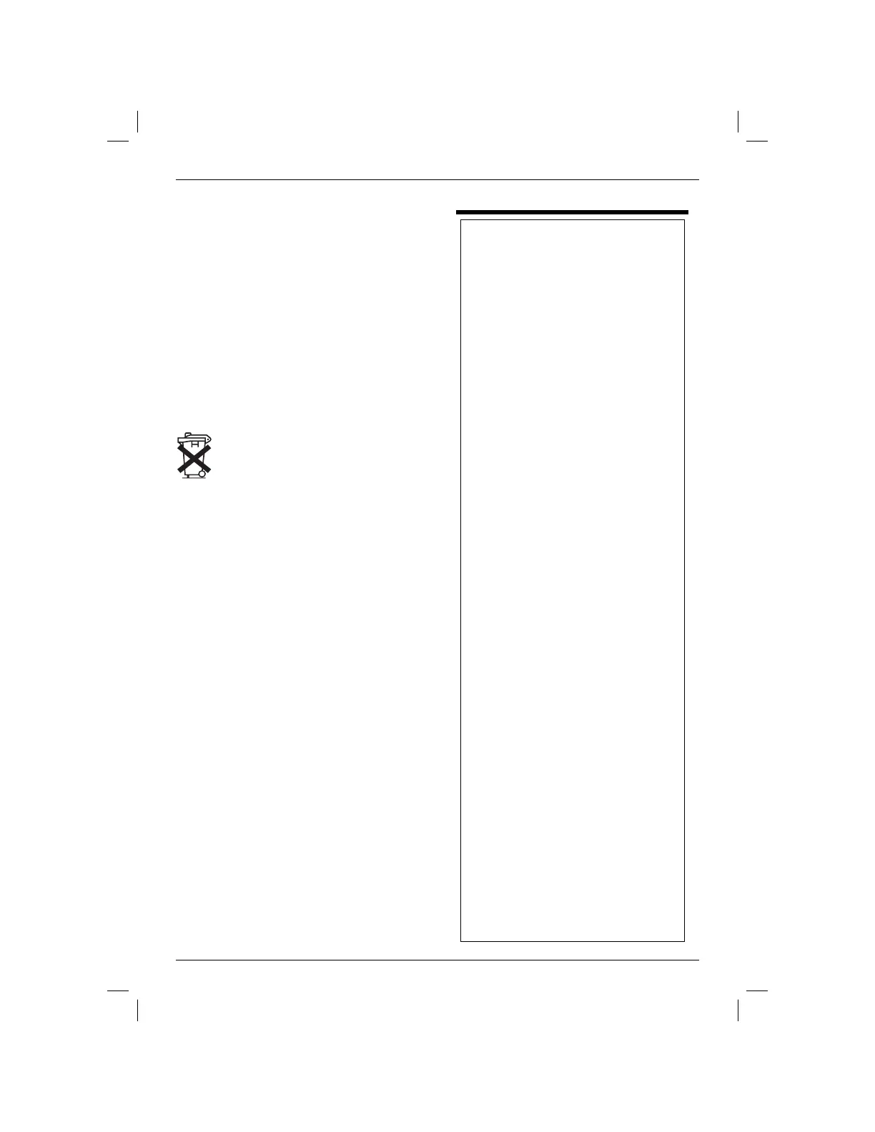Page #141 background image
