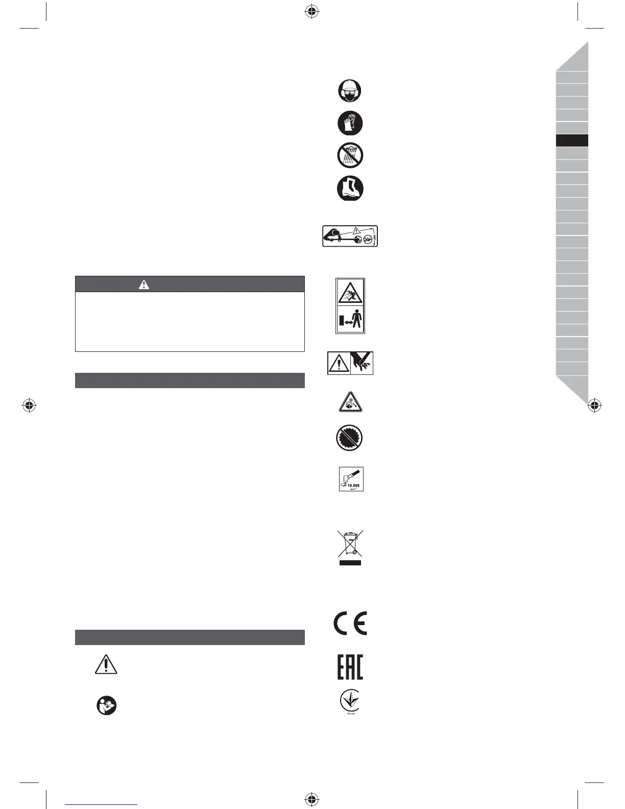 Page #47 background image