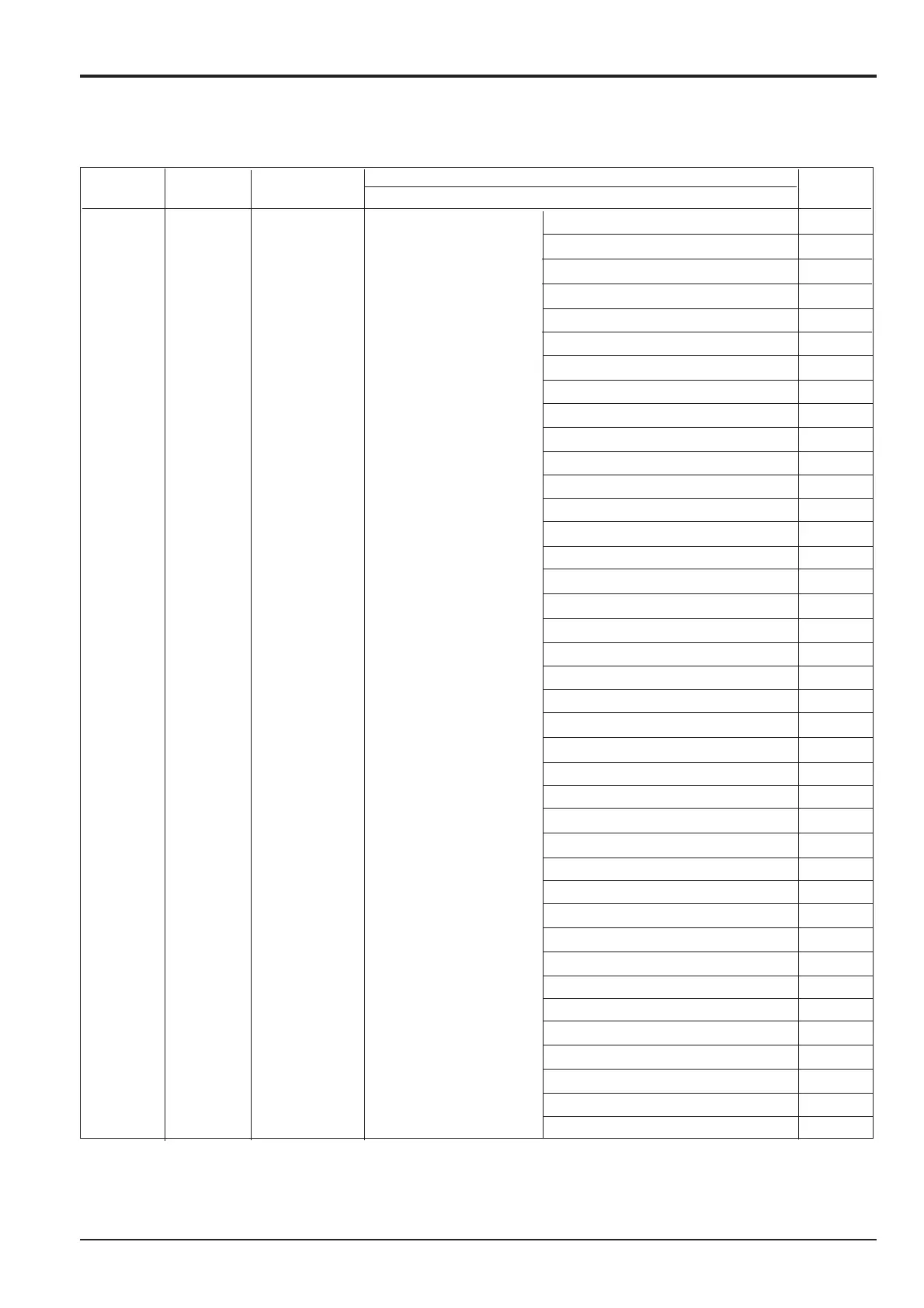 Page #203 background image