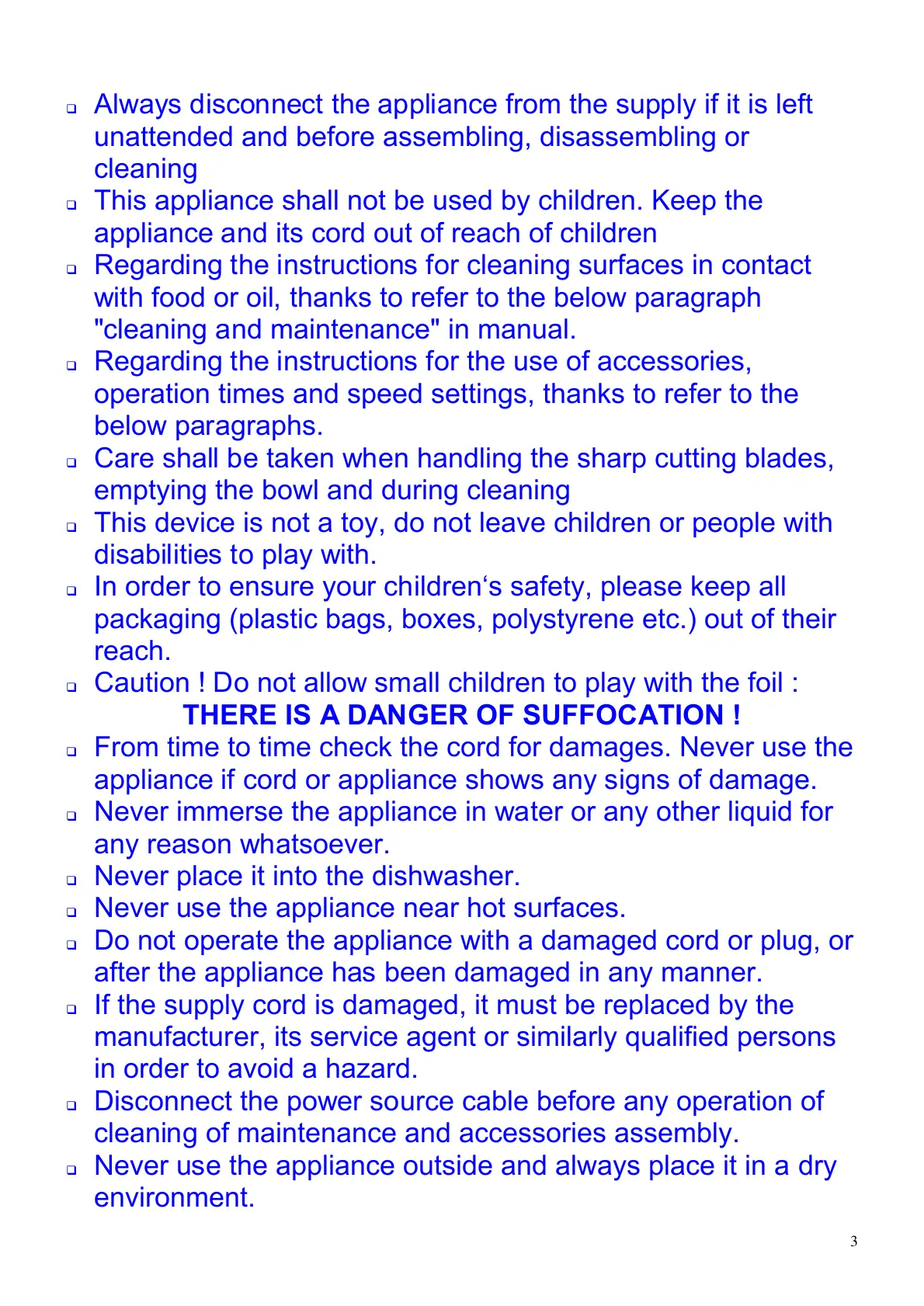 Page #3 background image
