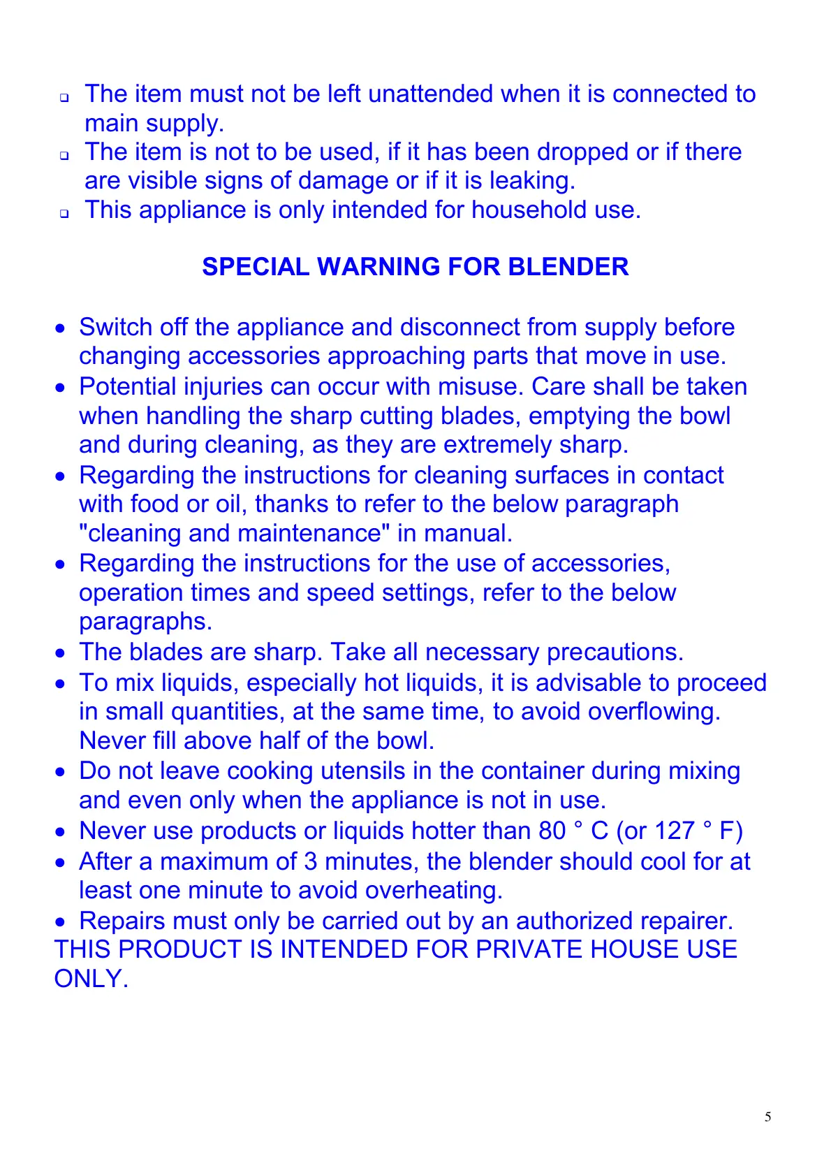 Page #5 background image